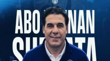 مدرب جديد.. ليفلز يعلن تعيين أبو العينين شحاتة لقيادة الفريق بدوري القسم الثاني